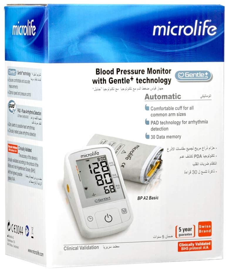 جهاز قياس ضغط الدم BP A2 Basic