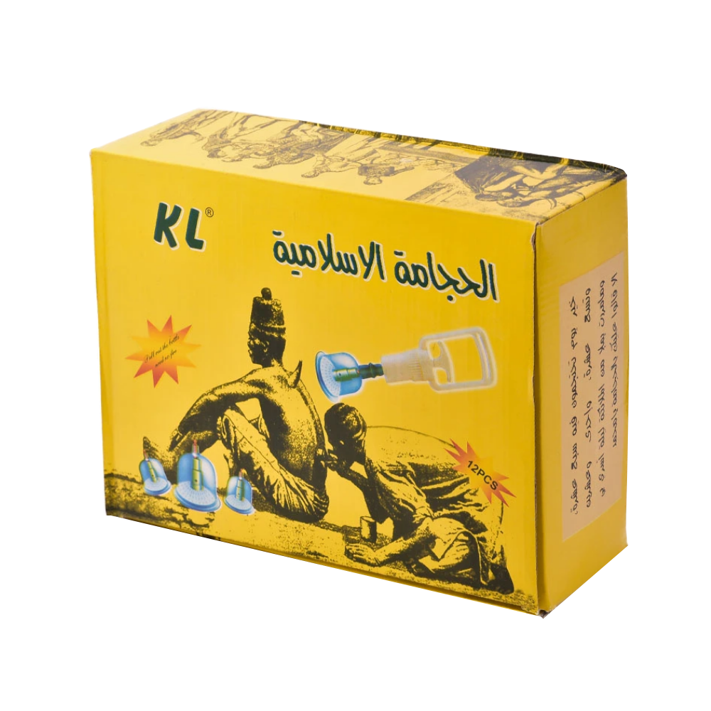 الحجامة الاسلامية