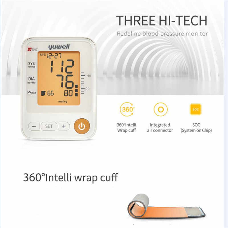 يوويل جهاز قياس ضغط الدم ناطق بالعربية YUWELL YE650D TALKING