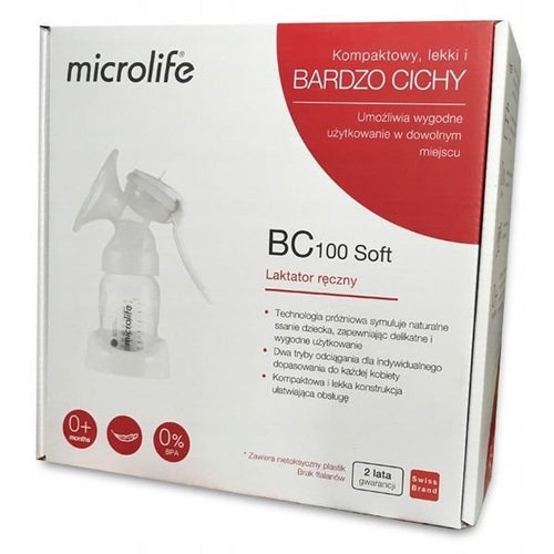 (Microlife - BC200) مضخة ثدي كهربائي