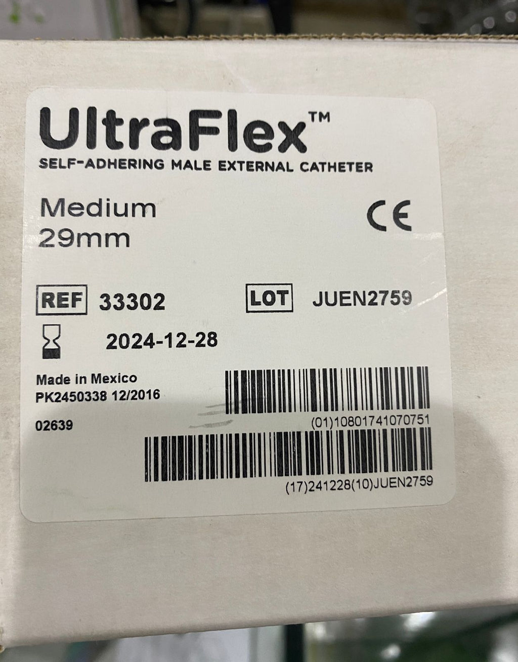 قسطرة كوندوم امريكي مقاس29    ultraFlex