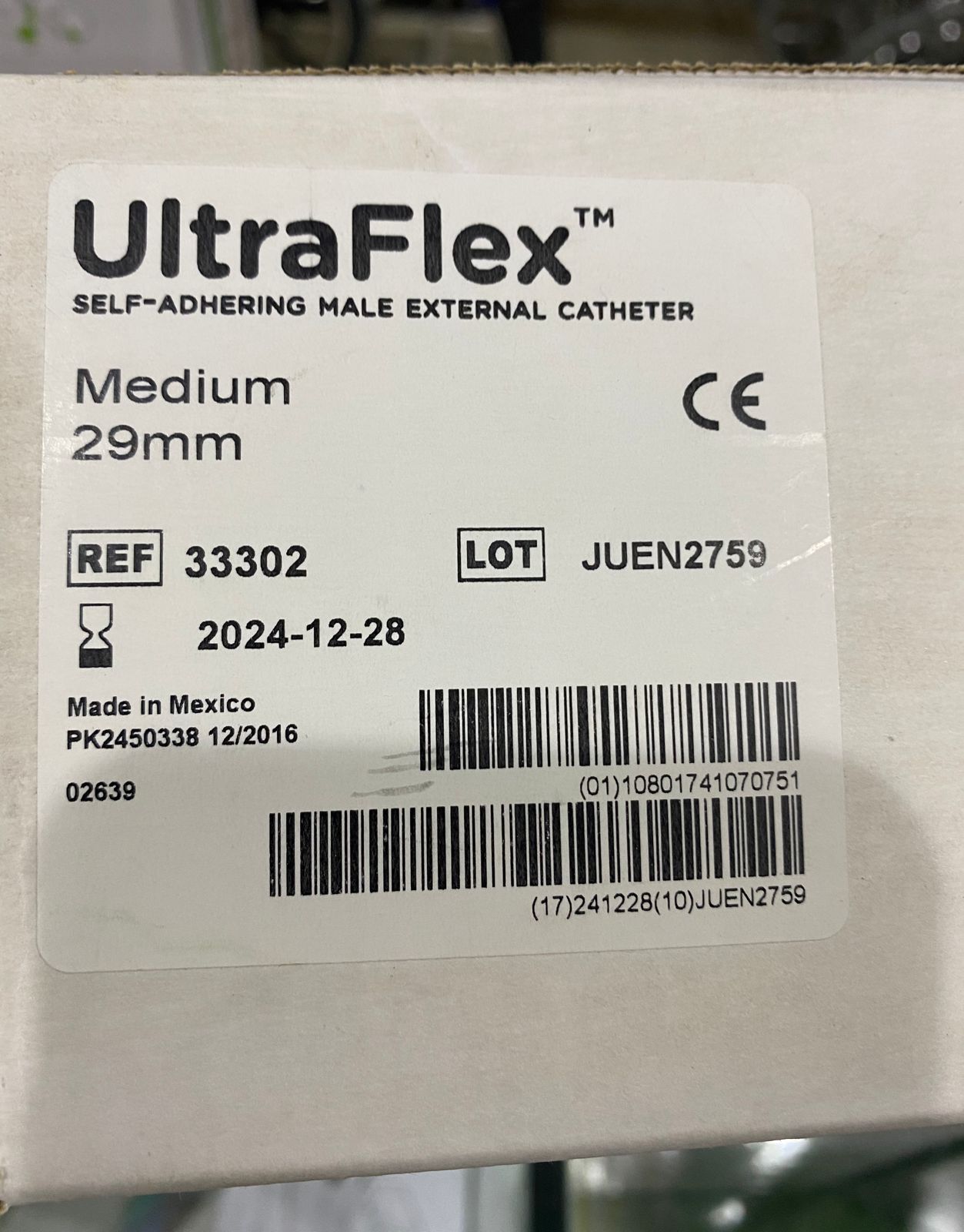 قسطرة كوندوم امريكي مقاس29    ultraFlex