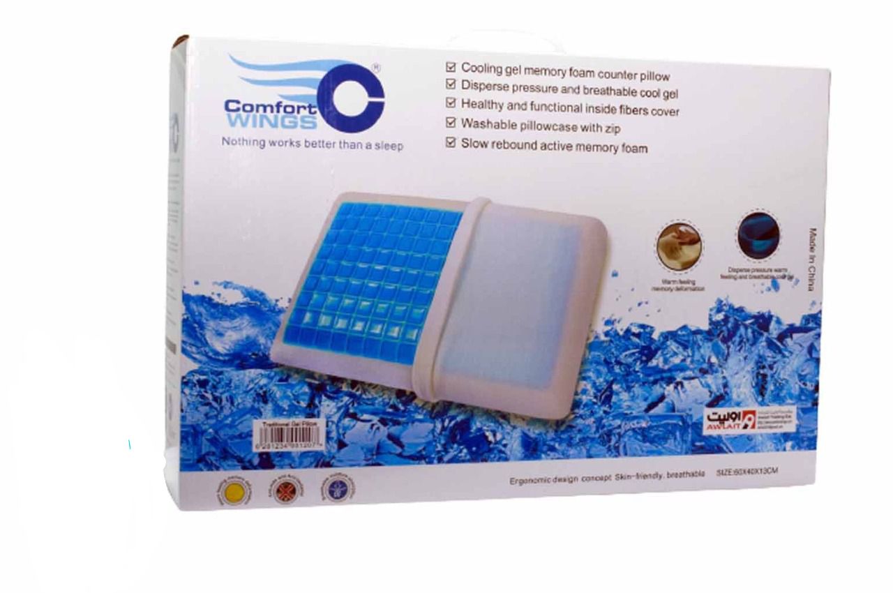 وسادة  مريحة  من  الفوم comfort wings مع جل للتبريد