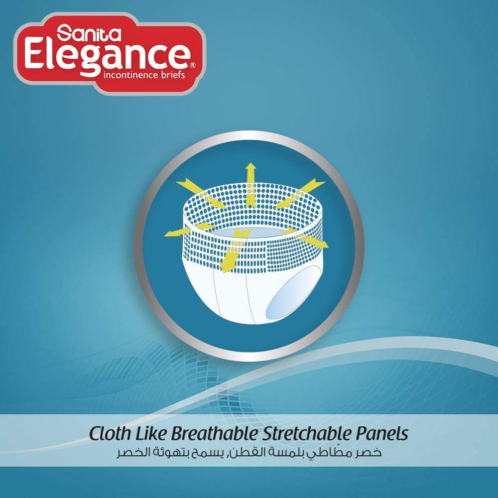 كيلوت كبار السن سانيتا ELegance مقاس L   (كيلوت 9)