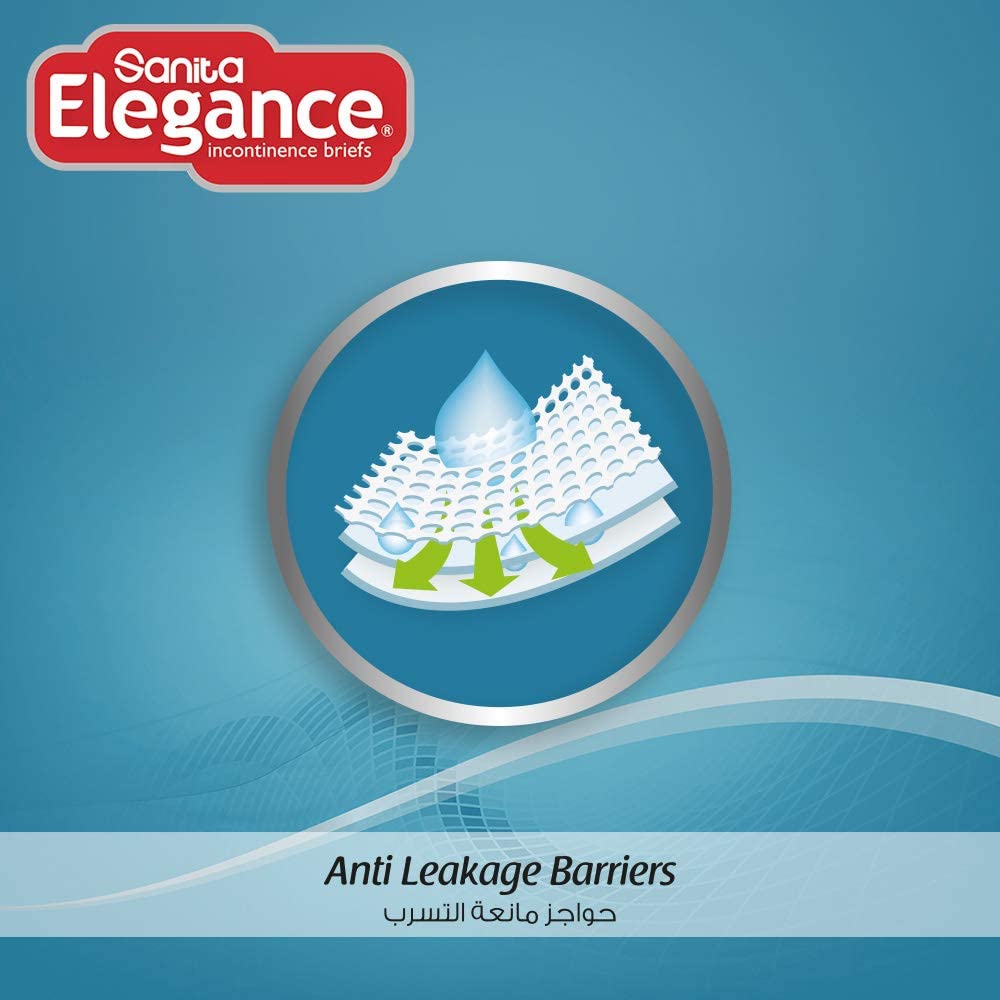 كيلوت كبار السن سانيتا ELegance مقاس L   (كيلوت 9)